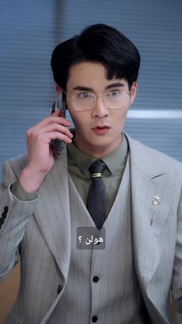 ٣٠ يومًا من الهدوء episode 22