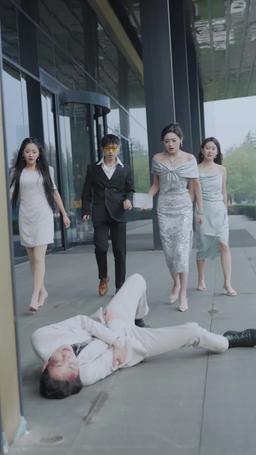 八年錯付一朝覺醒後 episode 34