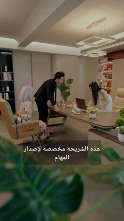 مثل التنين...لا أحد يوقفه episode 18