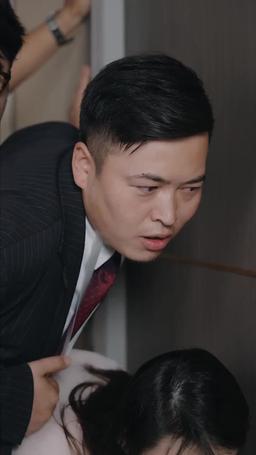 破產後我成了死對頭的秘書 episode 7