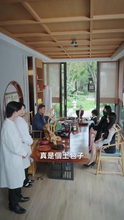 重逢時，萌寶啞妻好難哄 episode 7