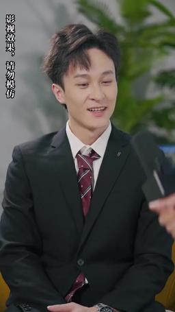 逆襲，從預知未來開始 episode 74