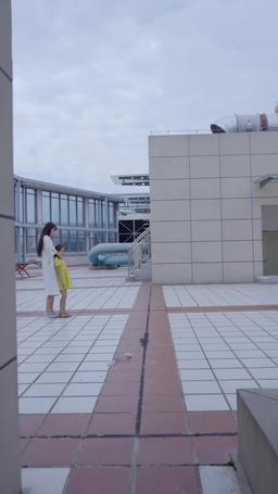 閃婚嬌妻美又颯 episode 97