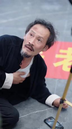 被渣後我成了總裁的心尖寵 episode 47