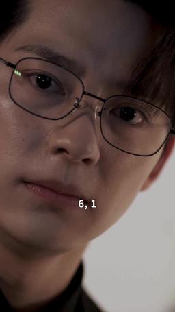너에게만 몹쓸짓 episode 25