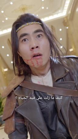 أقوى فترة تدريب في التاريخ episode 55