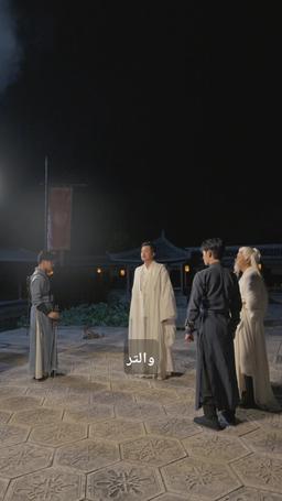 ابن المحظية لا يُقهر episode 22