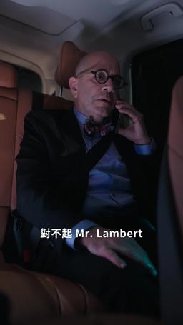 聖誕驚喜：我的老公是億萬富翁！ episode 34