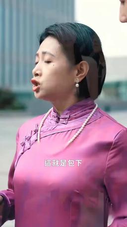千金歸來 episode 10