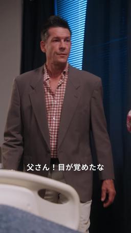 [吹き替え] 白いクリスマスの白い嘘 episode 45