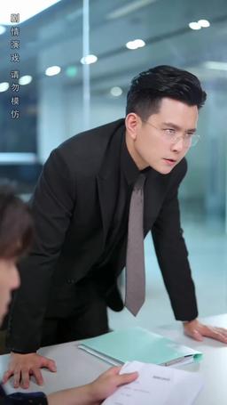 My Husband Wants Me Dead episode 50