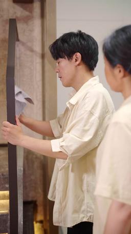 我的傻娘 episode 49