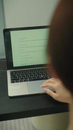 CEO아빠의 엄마 공략하기 episode 29