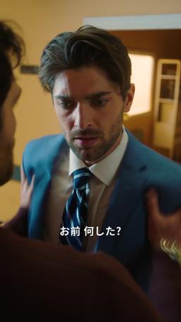 妊娠からはじまる溺愛婚 episode 45