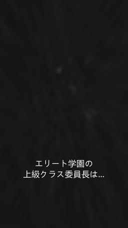 メイド X 若様～秘密の契約～ trailer