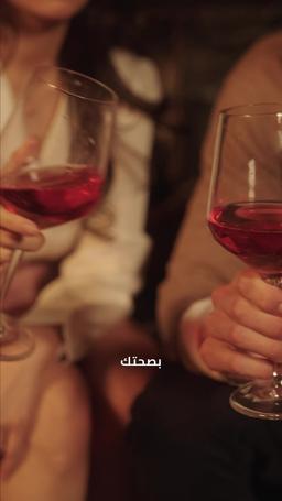 حبي في باريس episode 34