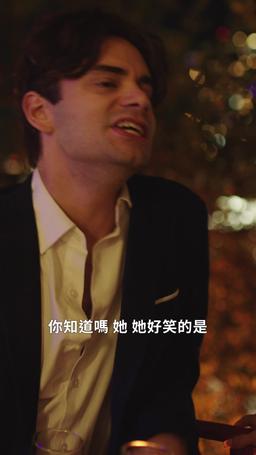 被辭退後，我讓前任老闆喊爸爸 episode 41
