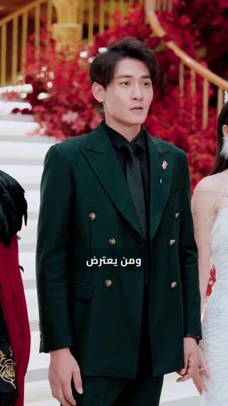 العرّاب episode 70