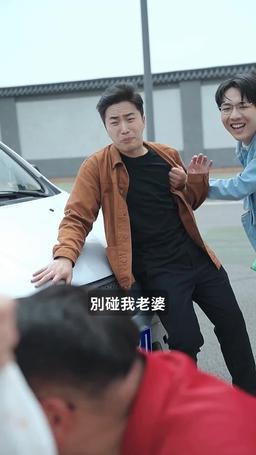 我能讓時光倒流 episode 3