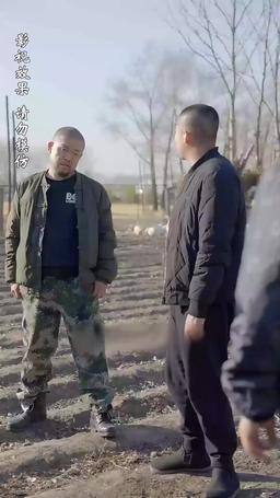 البيت المتّحد  لا يهزم episode 26