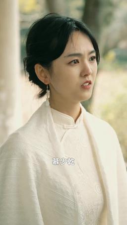 少帥情深蝕骨時 episode 66