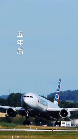你是時間的嘉許 episode 60