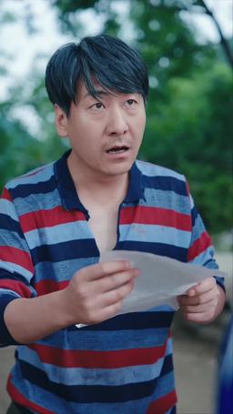 抓娃娃之父憑女貴 episode 2