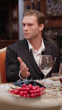فتيات شارع الجزيرة لا يلعبن بلطف episode 36
