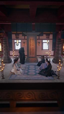 Martial Providence episode 52