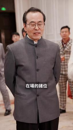 狂龍 episode 64