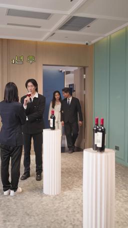 이혼 후에 전처의 화려한 컴백 episode 15