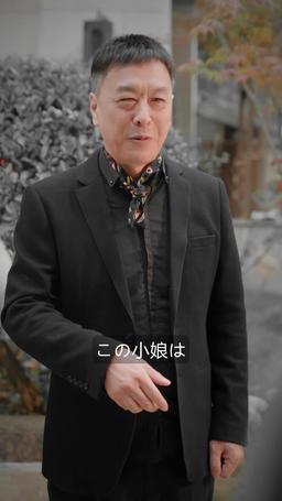 天下無双 episode 37