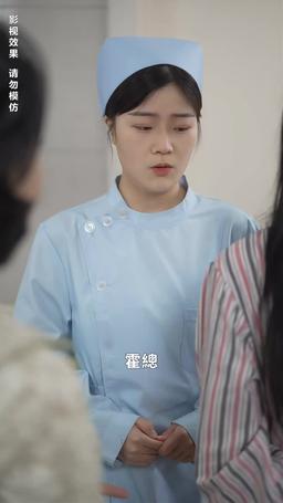 聽說愛情十有九悲 episode 13