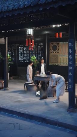 時有女子世無雙 episode 3