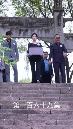 The Scorned Groom's Revenge episode 169