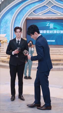 暖風似星辰 episode 46