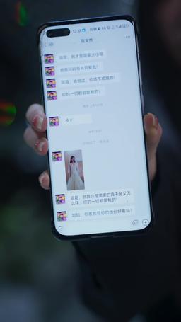 我死遁後，全員後悔了 episode 22