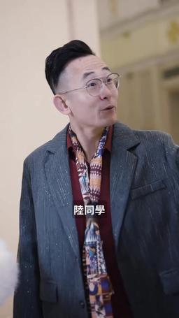狂龍 episode 12