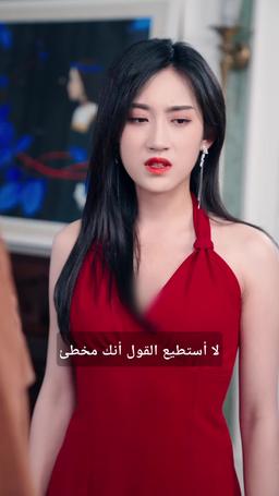 لا يقهر episode 6
