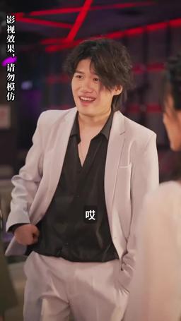 逆襲，從預知未來開始 episode 12