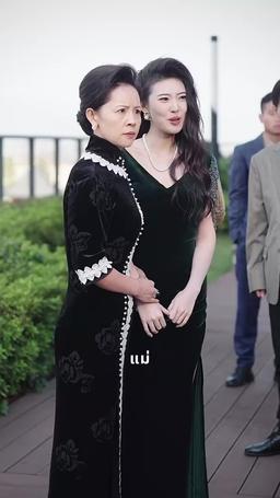 กำเนิดรัก : เจ้าพ่อคนคลั่งรักตามจีบเธอ episode 52