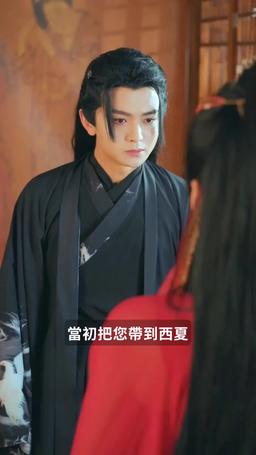 毒妃不好惹 episode 42