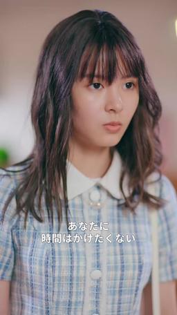 妊娠、それは運命の悪戯？ episode 44
