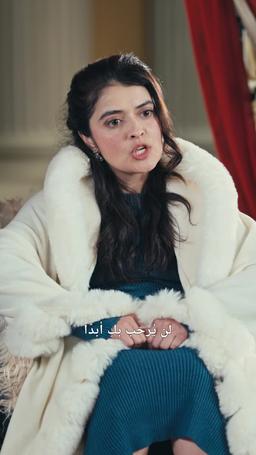 أوهام الحبيبة episode 40