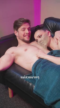 รักต้องห้าม ซิ่งทะลุขีดจำกัด episode 23