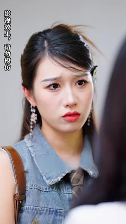 前夫我們不熟 episode 82