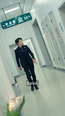 On the Verge of Love's Truth episode 21