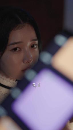 너에게만 몹쓸짓 episode 37