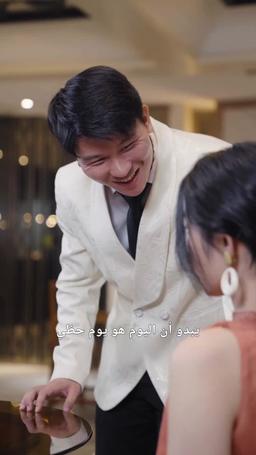 هروب التنين من السجن episode 18
