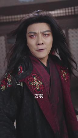 史上最強煉氣期 episode 77